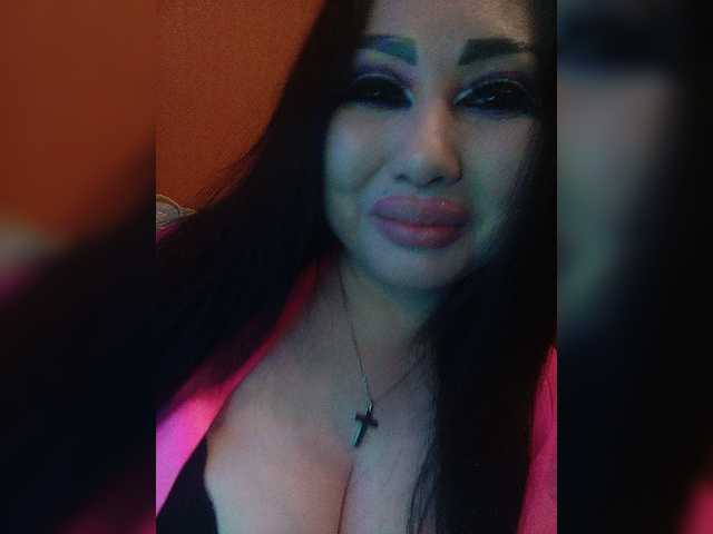 Емитовање снимка екрана DiamondKey