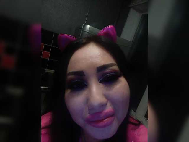 Емитовање снимка екрана DiamondKey