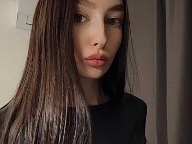 Слика профила exlar