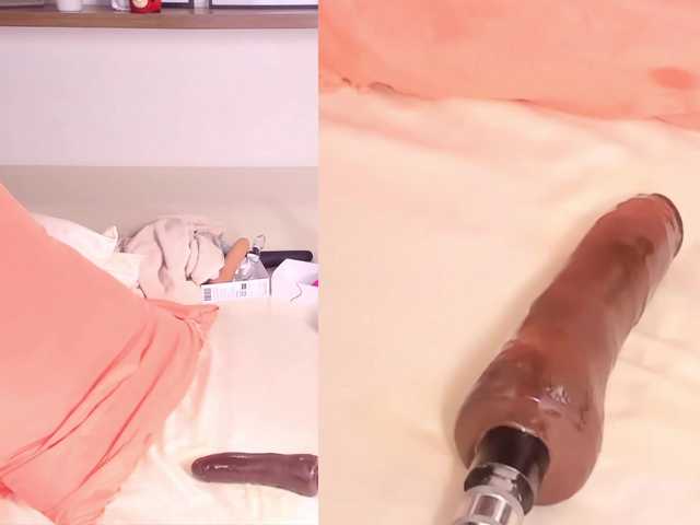 Емитовање снимка екрана Diana-Duran