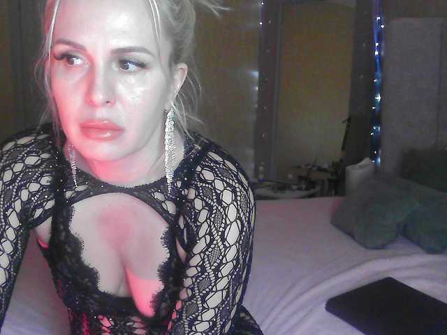 Емитовање снимка екрана Diana0803
