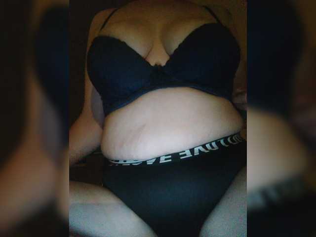 Емитовање снимка екрана Diana11263006