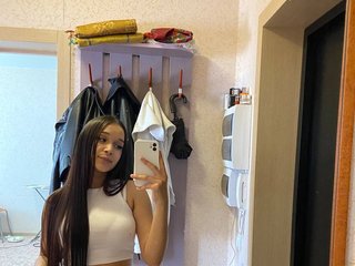 Еротски видео цхат Diana14a