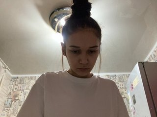 Еротски видео цхат Diana14a