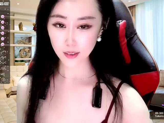 Емитовање снимка екрана Diana18a
