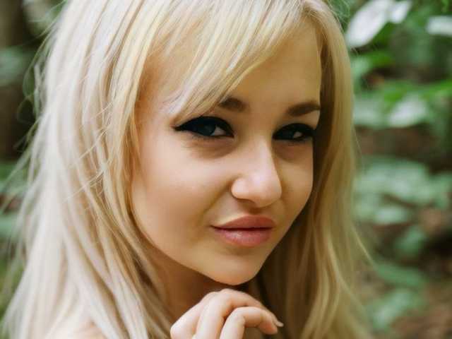 Слика профила Diana4355
