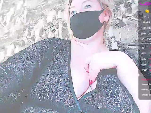 Емитовање снимка екрана DianaSexxx