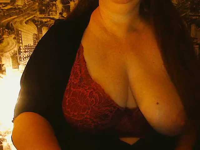 Емитовање снимка екрана DianaSexxx