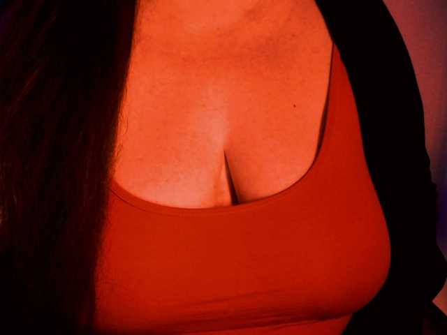 Емитовање снимка екрана DianaSexxx