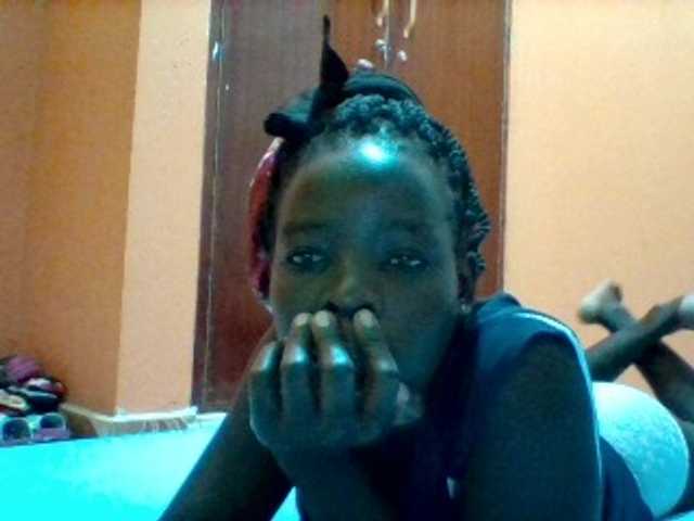 Емитовање снимка екрана dianabe