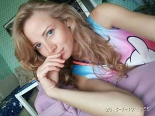 Еротски видео цхат DianaBronze