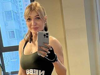 Еротски видео цхат Dianachka1979