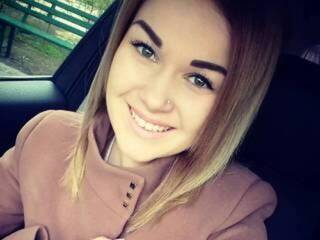 Еротски видео цхат dianadiamon