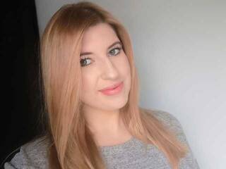 Еротски видео цхат DianaDream