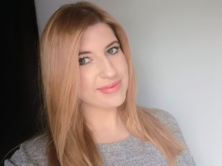 Еротски видео цхат DianaDream