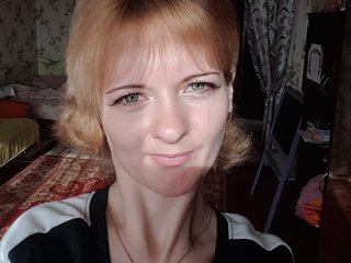 Еротски видео цхат DianaDreamMILF