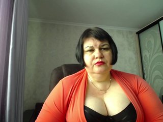 Еротски видео цхат DianaLady