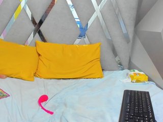 Еротски видео цхат DianaSmiith