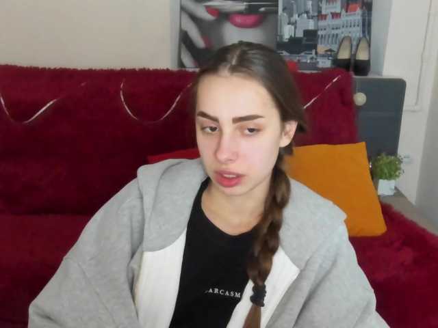 Емитовање снимка екрана Dianasofy282