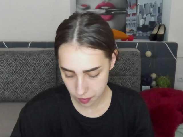 Емитовање снимка екрана Dianasofy282