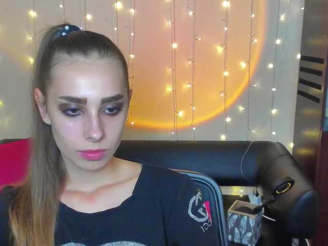 Емитовање снимка екрана Dianasofy282