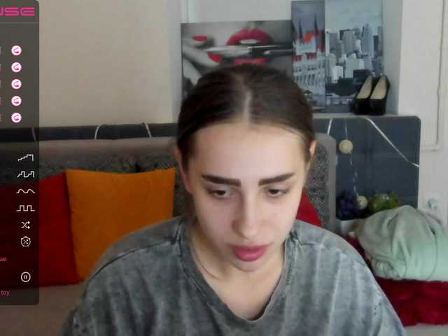 Емитовање снимка екрана Dianasofy282