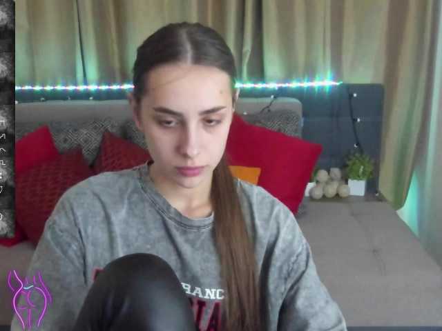 Емитовање снимка екрана Dianasofy282