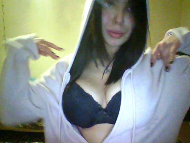 Емитовање снимка екрана DianaWarm