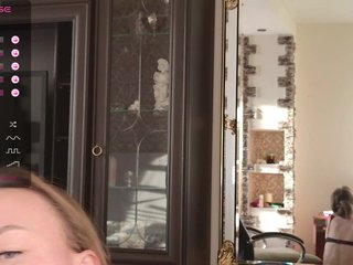 Еротски видео цхат dianka7