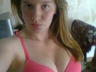 Еротски видео цхат dianochka18