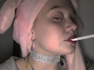 Еротски видео цхат DickaToboso