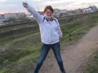 Слика профила dicovenka