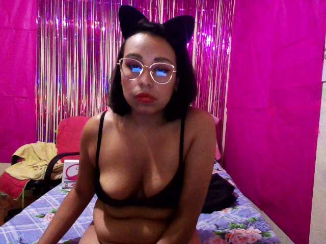 Емитовање снимка екрана consentida30