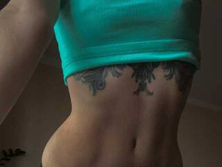 Еротски видео цхат Koshkojena