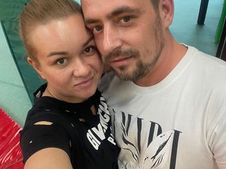Еротски видео цхат Dikieyagodi
