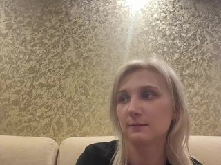 Еротски видео цхат DikijTushkanchik