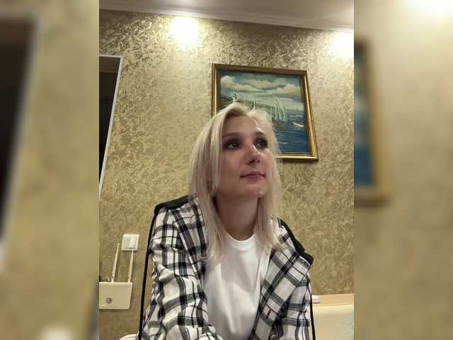 Емитовање снимка екрана DikijTushkanchik