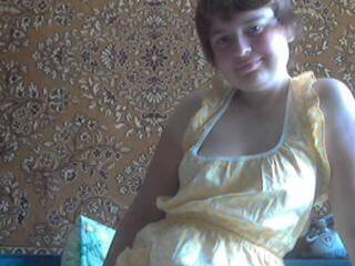 Еротски видео цхат dikiliki1