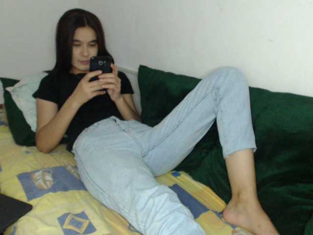 Емитовање снимка екрана Dilzsex