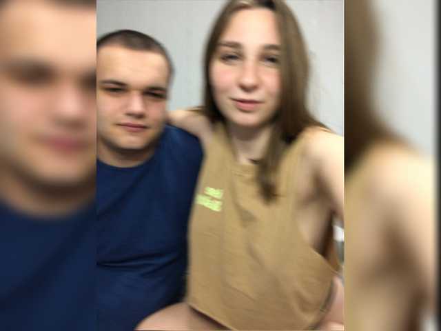 Емитовање снимка екрана llolilove