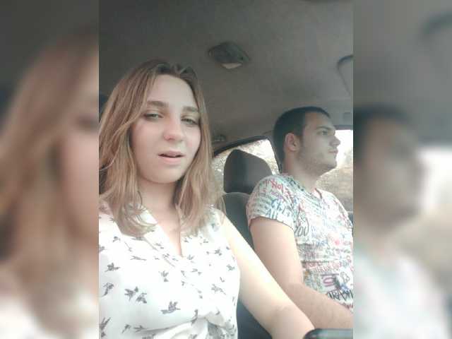 Емитовање снимка екрана llolilove