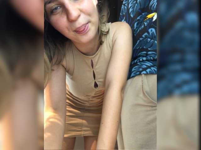 Емитовање снимка екрана llolilove