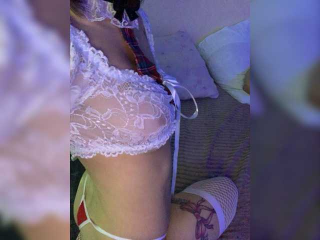 Емитовање снимка екрана DimandSasha