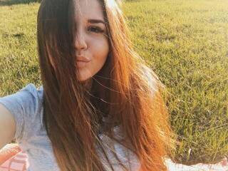 Еротски видео цхат dimilevs