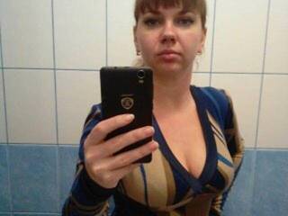 Еротски видео цхат Dina-nikolas