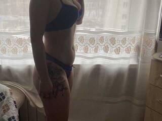 Еротски видео цхат Dina383