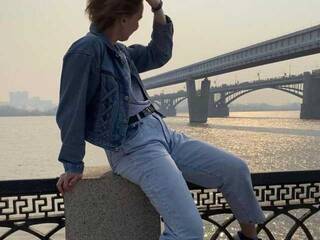 Еротски видео цхат DinaMore