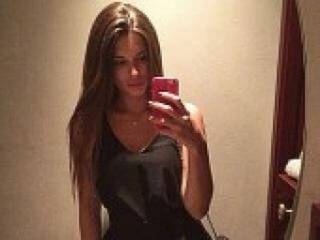 Еротски видео цхат dinarin