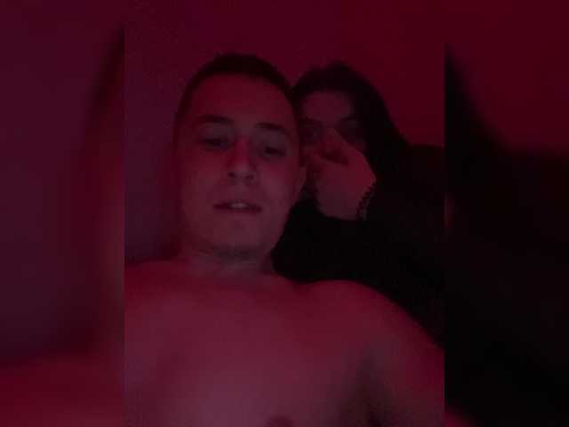 Емитовање снимка екрана DinaRoma