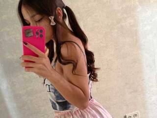 Еротски видео цхат dinasun